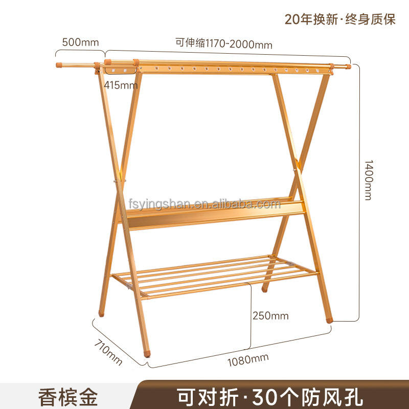 สีทองแชมเปญ