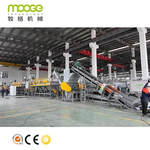 Plastic PP PE HDPE Bottle Waste Recycle Plant Recycling Production Line