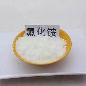 <span class=keywords><strong>Fluoruro</strong></span> <span class=keywords><strong>de</strong></span> <span class=keywords><strong>amonio</strong></span> NH4F - Product Image 1