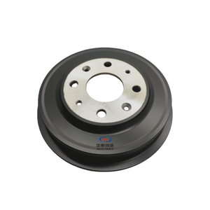 Tambor de Freno Trasero OEM para Changan Alsvin, Tambor de Freno de Carrocería, Rotor de Freno 3502300-BS01 3502400-BS01 - Product Image 1