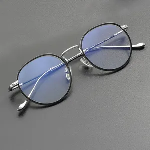 New Pure Titanium Oval Frame Artistic Retro Hand-carved Myopia Glasses For Men And Women