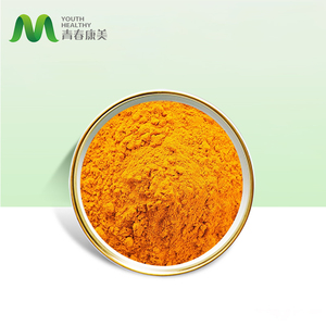 Fermentation microbienne 10% 20% Ubiquinone Coenzyme <span class=keywords><strong>Q10</strong></span> Prix - Product Image 2