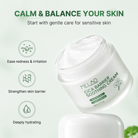 Crème Apaisante Barrière Cica 60ml Marque Blanche – Hydratant Visage Coréen à la Centella Asiatica pour Peaux Sensibles – Crème à la Centella