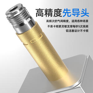 วาล์วนิวเมติกโซลินอยด์แบบสองทาง รุ่น 2V025-08 แบบทางเข้าเดียวทางออกเดียว ใช้ไฟ DC24V ควบคุมการกลับทิศทางกระบอกสูบแบบสองตำแหน่ง ใช้ได้กับไฟ 220V - Product Image 2