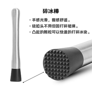 Custom Direct Factory 30ml/60ml Silver Stainless Steel <b>Bar</b> Measures Disposable <b>Bar</b> <b>Tools</b> for Wine Jigger Bartender Essential - Product Image 3