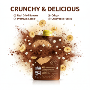 שייק קולגן להחלפת ארוחה בטעם שוקולד, שקית 40 גרם, אבקת חלבון עשירת חלבון לירידה במשקל ותמיכה במנדשין למבוגרים - Product Image 5