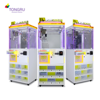 Machine d'arcade à griffes durable, professionnelle, à monnayeur, pour jeux de pêche aux animaux en peluche, pour usage commercial
