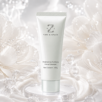 Nettoyant visage doux à base d'acides aminés et de surfactants, complexe protecteur de la barrière cutanée, pour une routine de double nettoyage, se transforme en micro-bulles soyeuses.