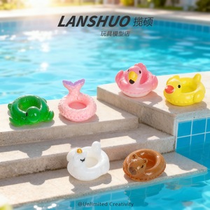 Lanshuo Resin Floating Swim Ring Cartoon Miniature 3D DIY Jewelry Set For Phone Case Bag Keychain Accessory - Product Image 3