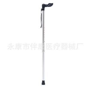 Aluminum Alloy Telescopic <b>Cane</b> Height Adjustable For Elderly Support Walking Aid Silver Black - Product Image 1