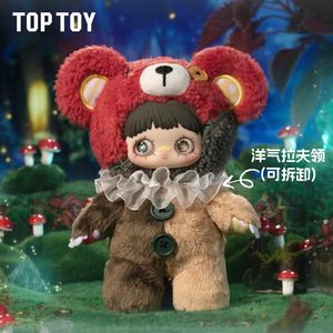 Caja Sorpresa de Peluche Genuino Maymei V4 Symbiote Neverland a Escala 1/6, Lindo Muñeco de Animal Gótico, Colgante para Llaves, Decoración de Escritorio, Regalo de Cumpleaños - Product Image 4