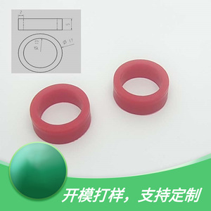 Darlian Sealing <b>Ring</b> Silicone <b>Rubber</b> Dl055 Industrial Grade Aa - Product Image 3