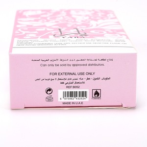 Ensemble de parfums arabes classiques pour femmes de Dubaï, 50 ml, parfum au lait, flacon <span class=keywords><strong>en</strong></span> forme de gourde, longue durée, parfum pour le <span class=keywords><strong>corps</strong></span> écologique - Product Image 3
