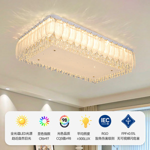 Modern <b>Light</b> Luxury Crystal <b>Ceiling</b> <b>Light</b> Full Spectrum LED Eye Protecting Living Room Bedroom Chandelier - Product Image 5