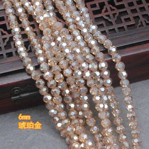 2025 nouveau cristal de verre coloré bricolage perles torsadées à la main perles de cristal artificielles Transparent lâche perle ronde matériel de coupe - Product Image 4