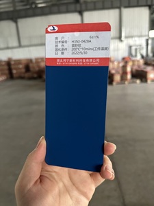 <span class=keywords><strong>Marine</strong></span> <span class=keywords><strong>bleu</strong></span> profond sable Texture extérieur thermodurcissable poudre revêtement peintures résistance aux intempéries Surface décoration Articles époxy - Product Image 4