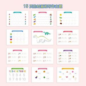 Actividades Educativas de Viaje, Juguete con Temática del Cuerpo Humano, Libro de Actividades Montessori para Niños y Niñas en Edad Preescolar - Product Image 4