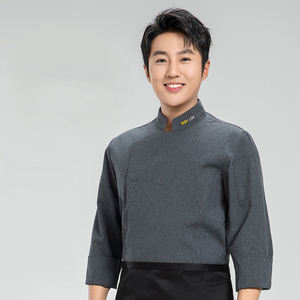 زي طهاة عالي الجودة مخصص بشعار مطرز مقاوم للماء وعالي الوضوح للمطاعم والمطابخ والفنادق للرجال والنساء - Product Image 1