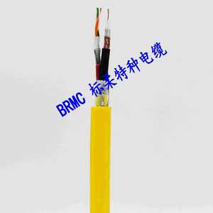 Cable Flexible Estándar para Dispositivos Móviles e Industrias de la Construcción, Certificado por CCC, 450/750V - Product Image 3