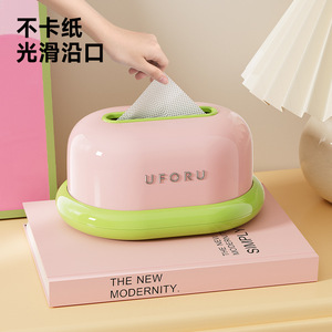 Caja de pañuelos Uforu Spring, amarilla y rosa, impermeable, multiusos, para el hogar y el coche, diseño práctico - Product Image 2