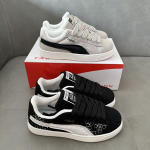 Zapatillas deportivas vintage para hombre 2026, estilo Bread, para primavera y otoño, versátiles, con suela gruesa, casuales, con cordones, de malla, versión para parejas disponible. - Product Image 2