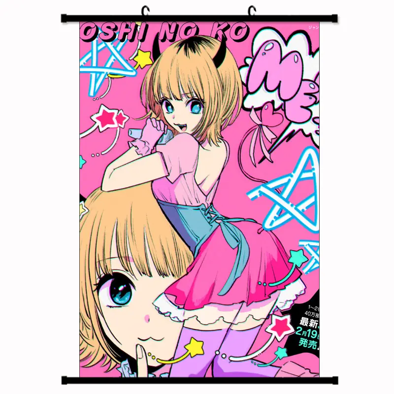 35 Designs Scroll Polyester For Room Wall Decoration Oshi No Ko Hanging Picture Anime Poster