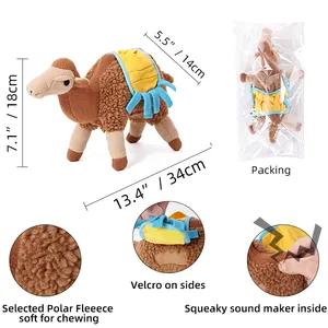 Groothandel Verstoppertje Onverwoestbaar Piepend Pluche Interactieve Hond Puzzel Speelgoed Luxe Hond Snuffle Speelgoed Huisdier Accessoires - Product Image 6