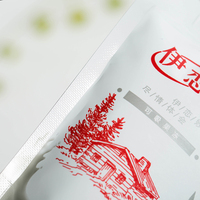 Sachet Doypack personnalisé avec bec verseur, en matériau laminé étanche, anti-humidité, avec bec verseur de sécurité, emballage vertical avec logo