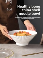 Grands bols à soupe en céramique de porcelaine fine, résistants à la chaleur, antibactériens, avec bord doré et couvercle en bambou, style chinois, pour ramen