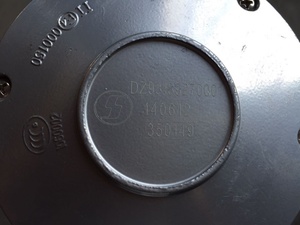 DZ93189270001 Klaxon d'air électrique pour toit de camion SHACMAN F3000 - Product Image 4