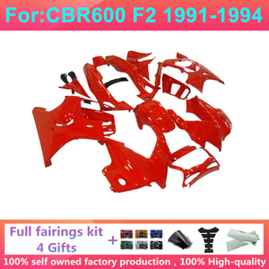 Kit Completo de <span class=keywords><strong>Carenado</strong></span> para Motocicleta Compatible con HONDA CBR600 <span class=keywords><strong>CBR</strong></span> <span class=keywords><strong>600</strong></span> <span class=keywords><strong>F2</strong></span> CBR600F2 1991 1992 1993 1994 91 92 93, Kits de <span class=keywords><strong>Carenado</strong></span> de Plástico - Product Image 4