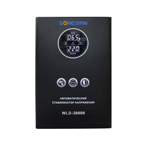 Стабилизатор напряжения с низким входным напряжением 45 в 90 в avr 220 В 30 ква 15 кВт автоматический регулятор напряжения релейного Типа - Product Image 6