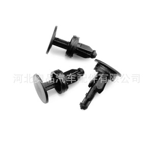 Acura Honda Accord Civic Odyssey Front Panel Air Deflector <b>Clip</b> 1134 PP Material Car Window Use - Product Image 2