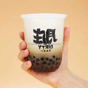 Vasos Desechables de Plástico Transparente para Café Helado, con Logotipo Personalizado, de 12/16/24 oz, 90 mm, en Forma de U, de Pared Simple, para Bebidas Frías y Jugos - Product Image 3