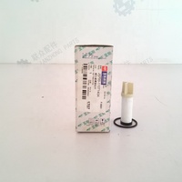Yuchai Engine Parts High Pressure Filter element Assembly J5700-1107140A