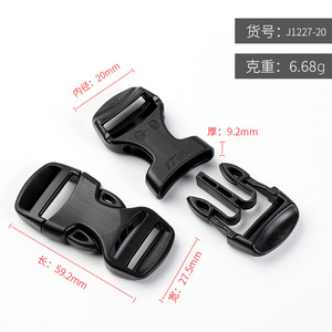 Buckle <b>Webbing</b> Connector 20mm Inner Diameter Adjustable Black Zinc Alloy For Bag Straps Backpack Waist Crossbody Shoulder Chest - Product Image 4