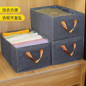 Clothing <b>Storage</b> Box Dark Gray 47x30x20 Cm Foldable Fabric Organizer For Seasonal <b>Clothes</b> And Trousers - Product Image 3
