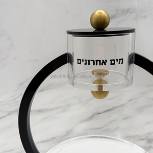Set Mayim Achronim in Lucite Judaica con Manici Personalizzati in Acrilico, Regali per Purim, Contenitori per Acqua - Product Image 2