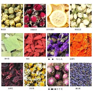 ZZH Bayas de Goji Negras Orgánicas Secas a Granel, Origen Silvestre, Alto Contenido de Antocianinas, Wolfberry Lycium Ruthenicum, Sabor Dulce, Enteras, para Exportación - Product Image 4