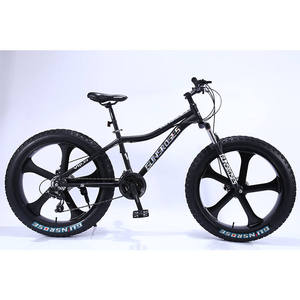 Vélo à pneus larges avec cadre en fibre de carbone, livraison gratuite, 20/24/26 <span class=keywords><strong>pouces</strong></span>, 21 vitesses, frein à disque, fourche à suspension, pédale ordinaire - Product Image 5