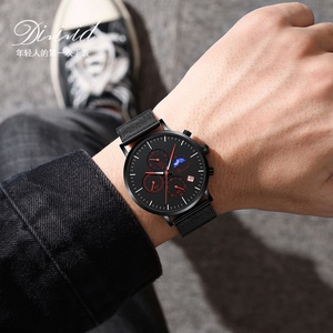 Reloj de Pulsera de Cuarzo Original Y2K con Forma Especial, Estilo Retro, Vintage, de Lujo, de Nicho, No Mecánico - Product Image 5
