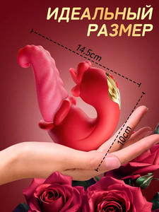 Juguete sexual para adultos para parejas Punto G Clítoris <span class=keywords><strong>Vagina</strong></span> Consolador vibrador estimulante 2 en 1 Juguetes sexuales para lamer la lengua para mujeres - Product Image 6