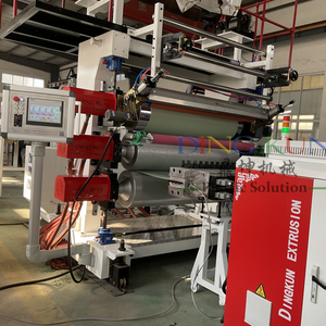 Línea de producción automática de láminas de mármol de PVC Dingkun, máquina de fabricación de láminas de mármol Artificial de PVC, línea de extrusión de Panel de mármol de PVC - Product Image 1