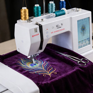 Máquina <span class=keywords><strong>de</strong></span> Coser y <span class=keywords><strong>Bordar</strong></span> Doméstica MYSEW M9 2 en 1 Totalmente Automática con Cortahilos Automático - Product Image 1