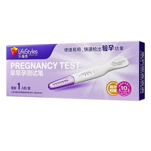 Prueba de Embarazo Lefusi, Tira de Prueba de Embarazo Temprana, Un Solo Uso, Prueba de Embarazo de Alta Precisión en Forma de Bolígrafo - Product Image 2