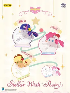 MyLittlePony - Série Poème des Vœux Étoilés - Aimant de Réfrigérateur en Résine PVC et Peluche, Série de Bénédictions, Marchandise Kayou, Une Boîte Complète - Product Image 4