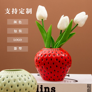 Jarrón de cerámica con forma de fresa, color rosa, con arreglo de tulipanes, decoración de mesa para el hogar, regalo DF2421 - Product Image 3