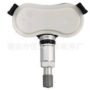 Yoshihisa <b>Tpms</b> Sensor 426070R010 433Mhz External For Toyota Rav4 Highlander - Product Image 4