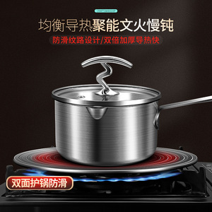 Kitchen Heat Conduction Plate Aluminum Countertop Gas Stove Use Anti-Burning Protection - Product Image 3