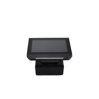 CITAQ H10 Android Desktop POS терминал Android 9,7 "сенсорный экран кассовый аппарат